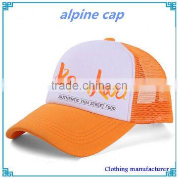 summer alpine cap