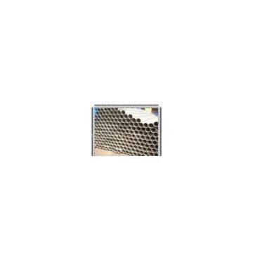 Good quality Aluminum pipe