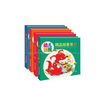 Childrens Books Printing