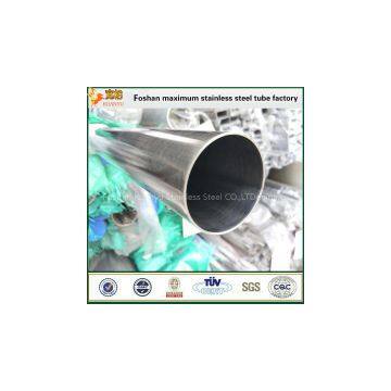 Acero inoxidable stainless steel sanitary pipe SUS316 bright annealed tube