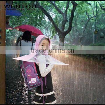 Outdoor Umbrella Personalized Floding Kid Umbrella Rain Umbrella