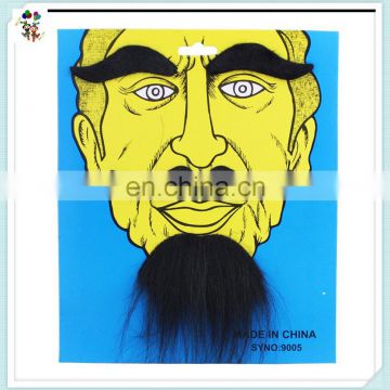 Party Stylish Funny Black Fake Beard Moustache and Eyebrow HPC-0379