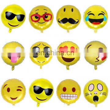 2016 hot cute yellow party for decoration foil emoji balloon