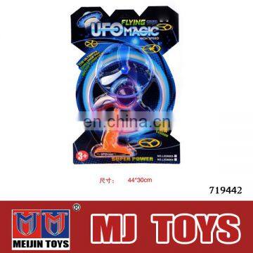 toy wholesale china promotional pull string plastic flying disc flash sport toys for sale