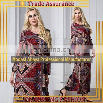 5069#New model Muslim women dress latest burqa designs of plus size abaya in dubai 2017 wholesales