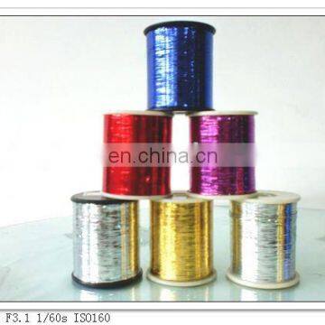 Metallic Yarn Lurex Yarn