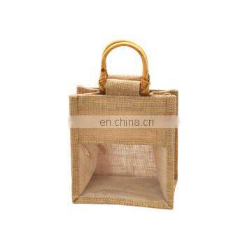 Jute Gift Bag