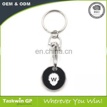 Custom souvenir coin holder , soft enamel trolley coin keyring