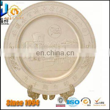High Quality Commemorative Zinc Alloy Metal Award Plates photo-2