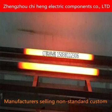 Zhengzhou chi heng electric components co., LTD