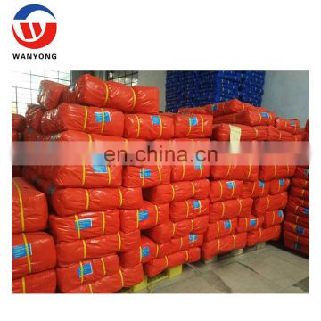 Heavy Duty Fabric Plastic PE Tarpaulin Sheet  polyethylene recycled plastic tarpaulin  in china factory