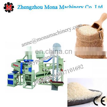 40-50t/day complete rice processing machinery