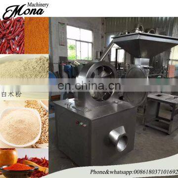 Electrical automatic condiment turbine pulverizer/universal condiment grinder/medical herbs crusher