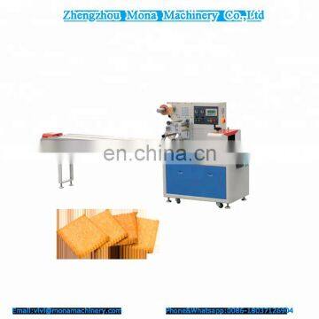 biscuit packing machine|automatic biscuit making packing machine price