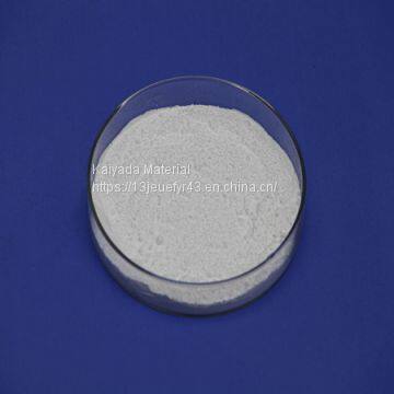 Antimony Trioxide(Sb2O3 99.999% KYD photo-2