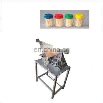 Wooden Toothpick Packer/bamboo Toothpick Packing Machinery photo-5