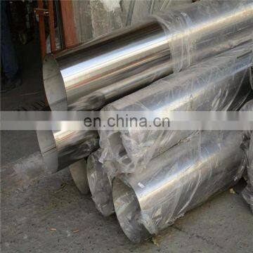 Annealed Precision Stainless steel square Tube 310