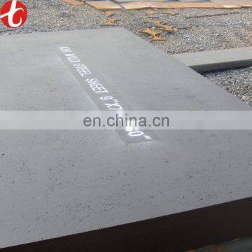 High quality carbon steel sheet