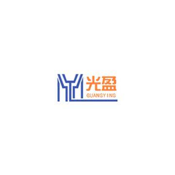 dongguan guangying elcetronic co., ltd