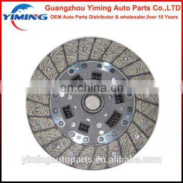 8-97036-063-0 Clultch disc for 4JB1