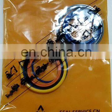 991/00102 Seal Kit 50mm rod x 80mm fits J C B Backhoe Loader