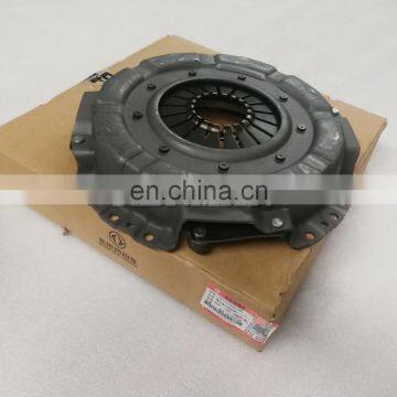 Cummins 330mm Clutch Plate 1601DS300-090