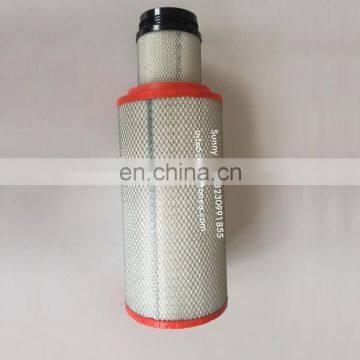 Factory air filter C271050 for Air compressor