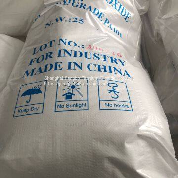 Titanium Dioxide Anatase PA101