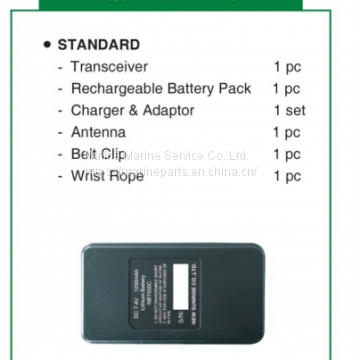 NSR Alpha 40S Marine VHF photo-4