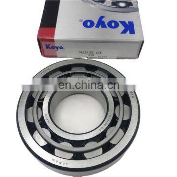 price china koyo bearing nu2307 cylindrical roller bearing NU 2307 ECP/C3 size 35x80x31mm for spindle tools