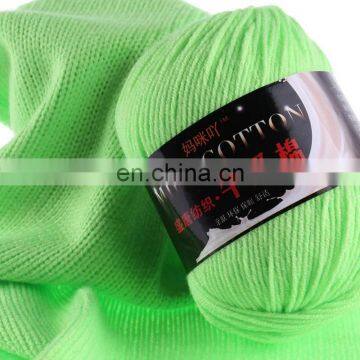 Hot Sell Thick Yarn Twisting Machine Super Soft Organic Milk Cotton Hand Knit Yarn 3ply photo-4