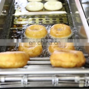 automatic doughnut machine/donut cone machine/machine to make donut