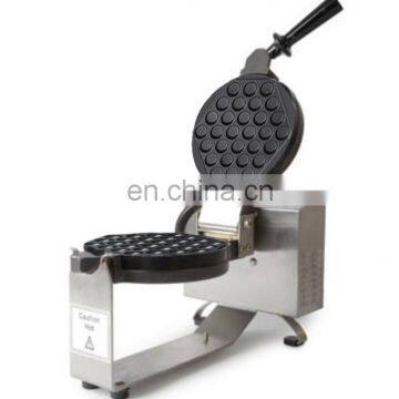 Commercial Industrial Hong Kong Mini Sandwich Making Ice Cream Bubble Waffle Maker Puff Egg Waffle Machine photo-7