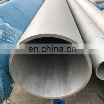 SS Seamless Tube/pipe ASTM A312 TP317L, Pickled and Annealed, Plain Ends photo-4
