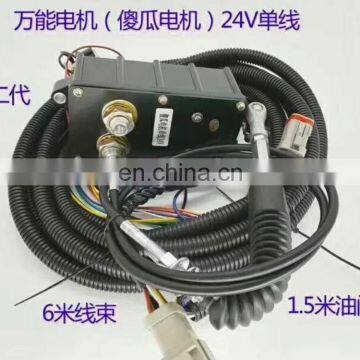 Excavator Throttle Motor For E330B 132-7778 247-5232 106-0126 photo-5