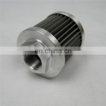 Replace to Agro Hytos Suction filter element AS060 -1