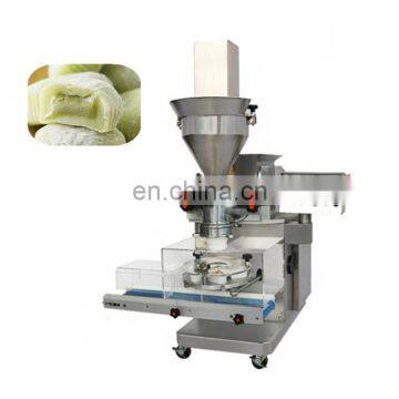 Small type rice cake machine mochi maker suppliers