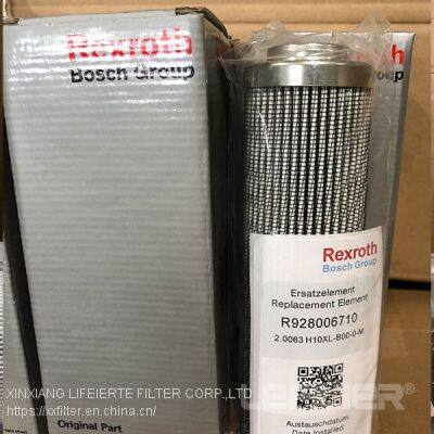 OEM Rexroth Hydraulic Filter 2.0630 H10XL-B00-0-M /R928006980 Oil FILTER ELEMENT photo-3