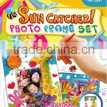 Suncatcher Photo Frame Box Set