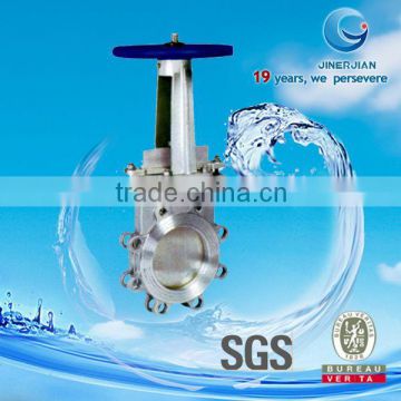 Dezurik Knife Gate Valve