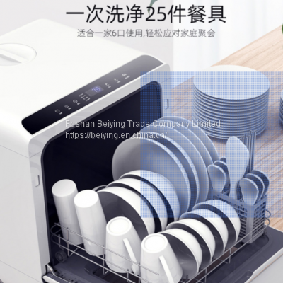 DIsh-washing Machine photo-2