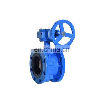 Tyco China Manufacturer  Worm Gear Flange Butterfly Valve Price