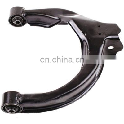 Rear Right Upper Suspension Control Arm for Hyundai Sonata XG350 XG300 Kia Optima OE 55120-38600