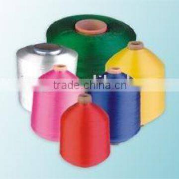 High tenacity twisted FDY polypropylene yarn