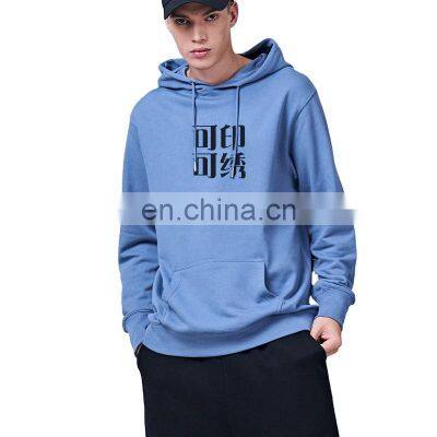 2021 new sweater men's hooded autumn pullover hoodie loose national trend gray print coat jacket sweater