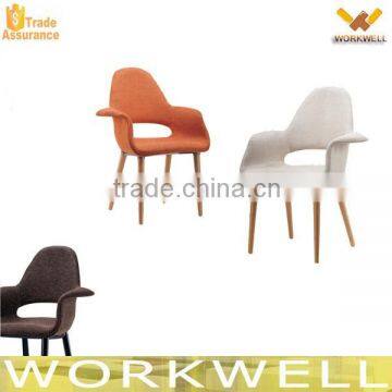 WorkWell hot sale plastic tub chairs fabric chair Kw-P42