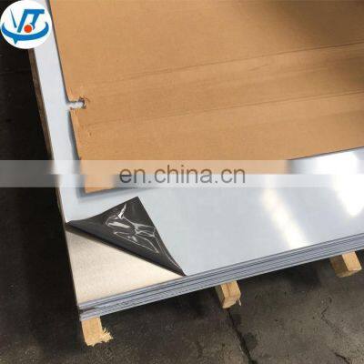 304 Stainless Steel Sheet Price 0.3mm Stainless Steel Plate photo-2