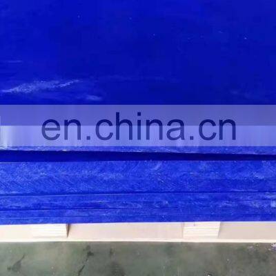 Durable Material Lightweight Biodegradable Plastic Sheet mc Nylon Board photo-3