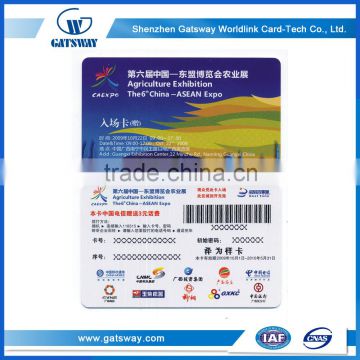 China Manufacturer Of Plastic PVC Card Plastic Card Cheap