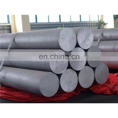 Wholesale Aluminum Rod Bar 4032 photo-5